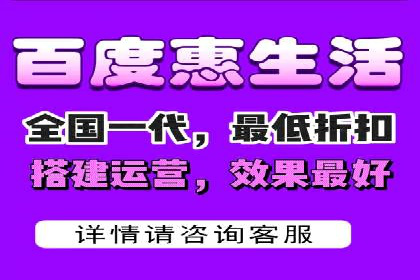 百度竞价托管运营的实战经验分享