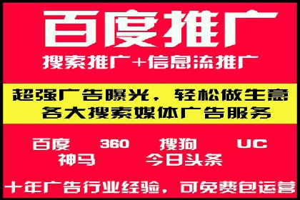今日头条信息流案例：内容创作者如何提高曝光率
