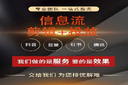 SEM运营案例：如何应对竞争对手的广告投放